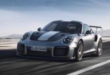 保时捷将重新启动911 GT2 RS线