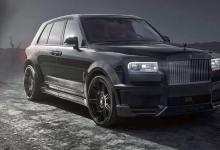 劳斯莱斯Cullinan  Black Badge行驶很宽升至1060 Nm