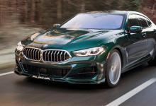 新款457 kW Alpina B8 GranCoupé透露为324 km每h的超级轿车