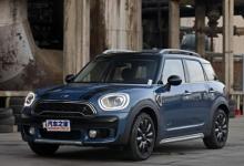  2019年MINI Countryman SE ALL4混合动力车现已在澳大利亚发售 