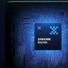 Galaxy S24 的 Exynos 2400 在游戏方面优于 Snapdragon 8 Gen 3