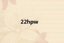 22hpw